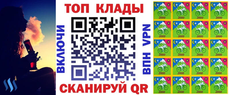 Магазины продажи наркотиков Покачи СОЛЬ  Марихуана  МЕФ  Амфетамин  КОКАИН  Гашиш 