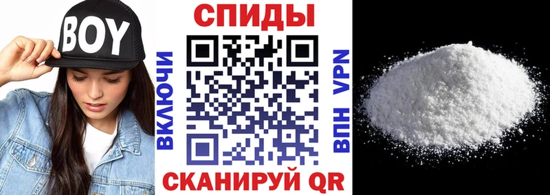 Амфетамин VHQ  Покачи 