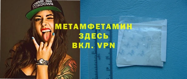 не бодяженный Аркадак