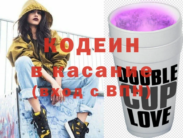 таблы Арсеньев