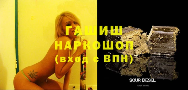 не бодяженный Аркадак