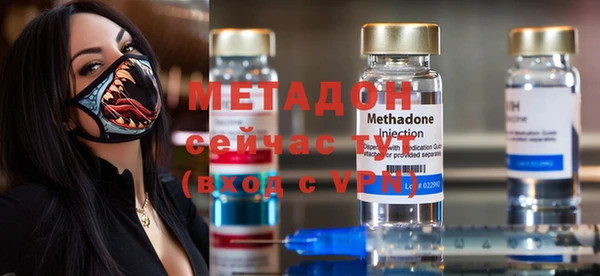 не бодяженный Аркадак