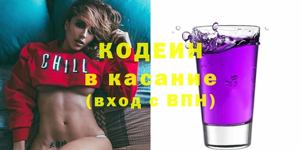 таблы Арсеньев