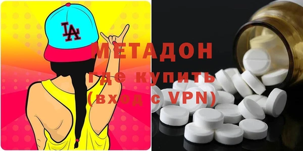 не бодяженный Аркадак