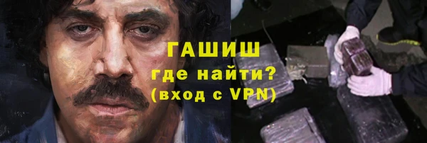 не бодяженный Аркадак