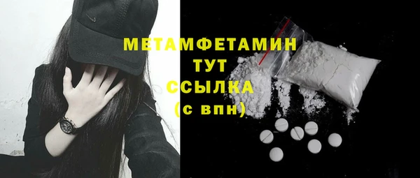 не бодяженный Аркадак