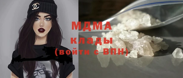 не бодяженный Аркадак