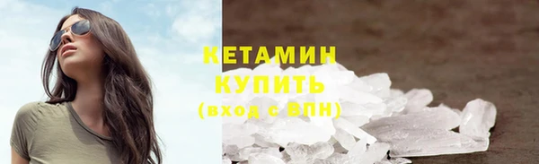 не бодяженный Аркадак