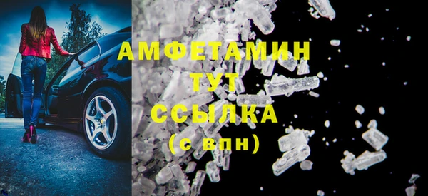 не бодяженный Аркадак
