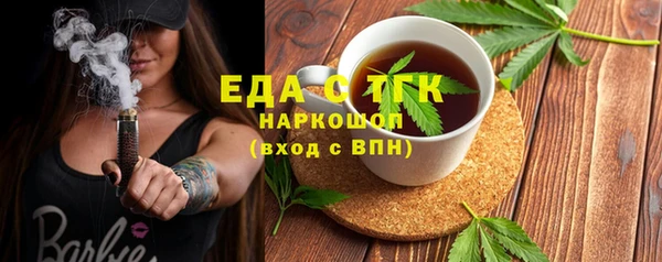 не бодяженный Аркадак