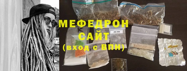 таблы Арсеньев