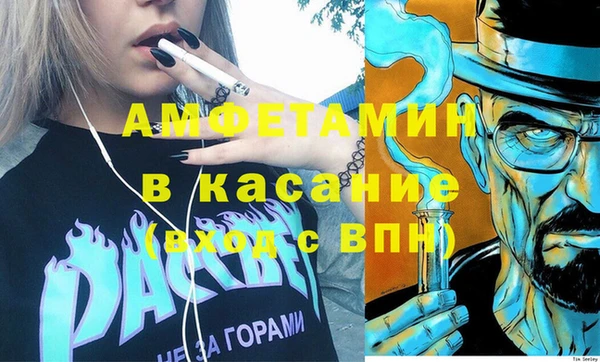 не бодяженный Аркадак