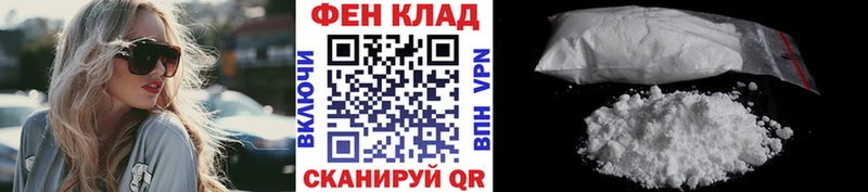 блэк спрут как зайти Покачи МЕТАМФЕТАМИН мет